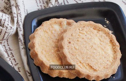 шаг 6