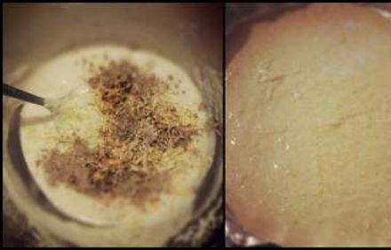 шаг 2