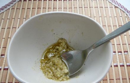 шаг 2