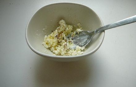 шаг 3