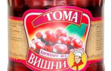шаг 3