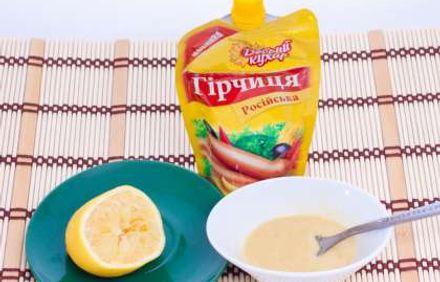 шаг 6