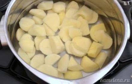 шаг 2
