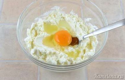 шаг 2