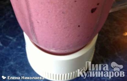 шаг 3