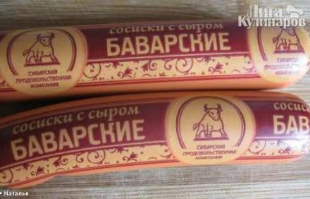 шаг 3