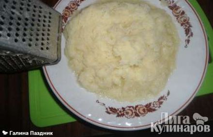 шаг 2
