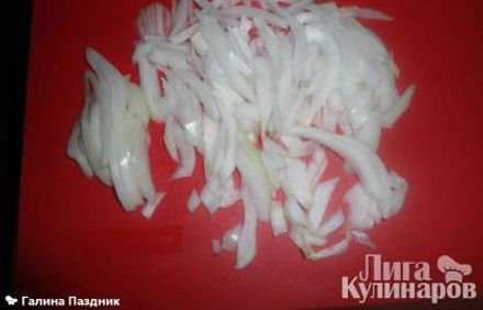 шаг 4
