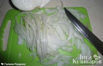 шаг 2
