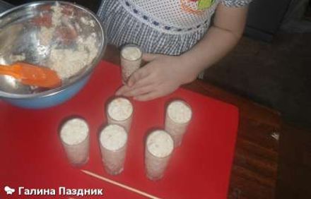 шаг 5