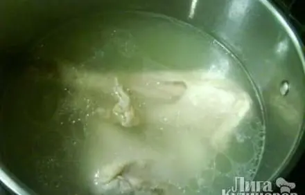 шаг 1