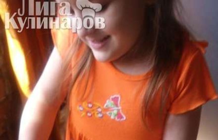 шаг 2