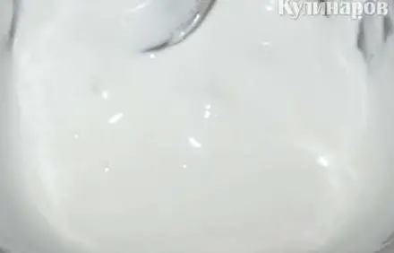 шаг 8