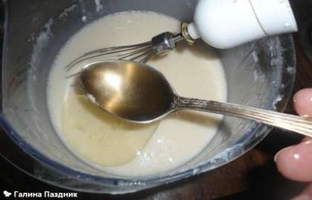 шаг 3
