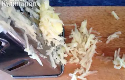 шаг 1