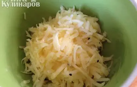 шаг 3