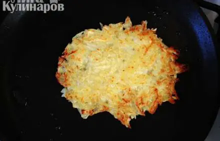 шаг 5