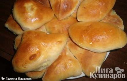 шаг 12