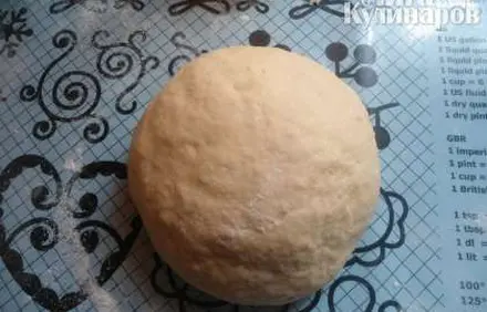 шаг 5