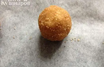 шаг 9