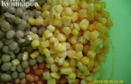 шаг 3