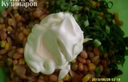 шаг 7