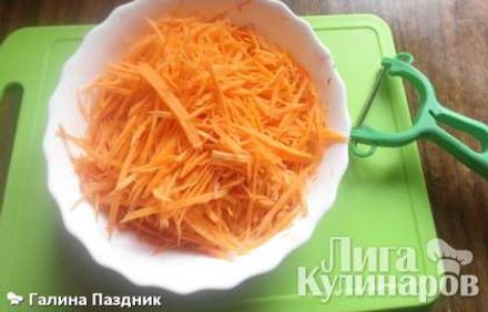 шаг 2