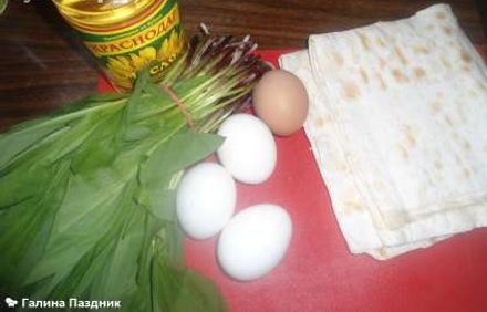 шаг 1