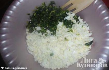 шаг 5