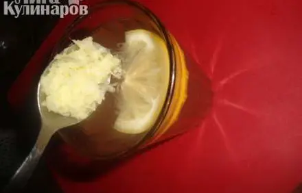 шаг 3