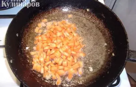 шаг 12