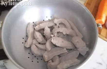 шаг 7