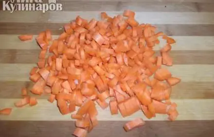 шаг 9