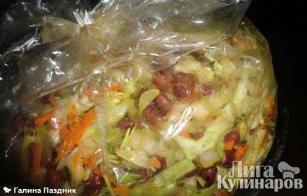 шаг 5