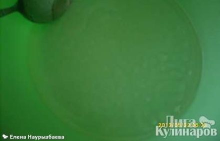 шаг 1