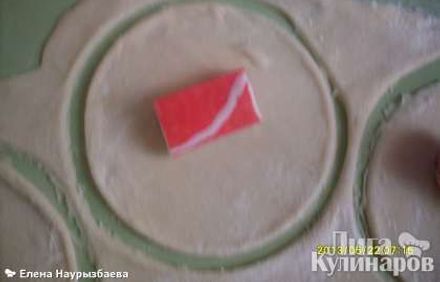 шаг 9