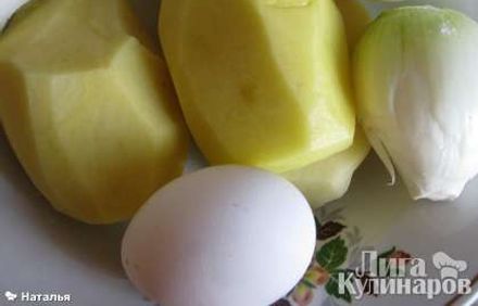 шаг 2