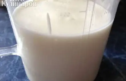 шаг 4
