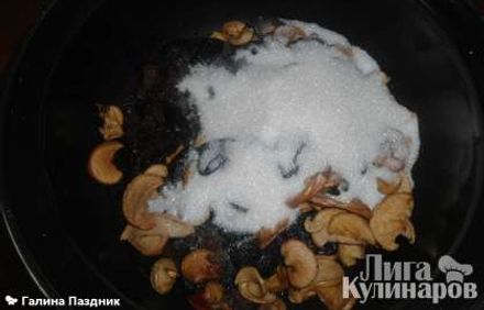 шаг 3
