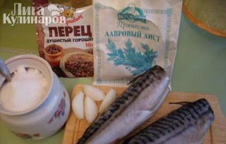 шаг 1