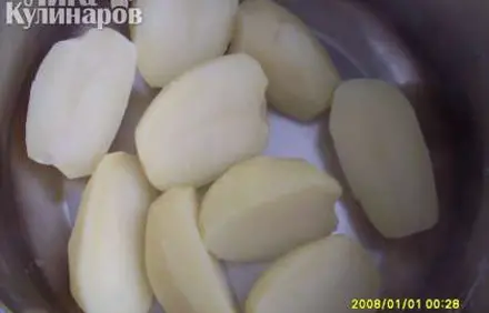 шаг 2