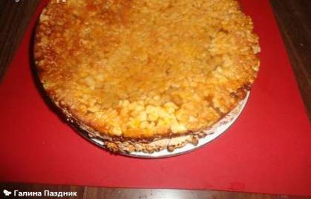 шаг 13