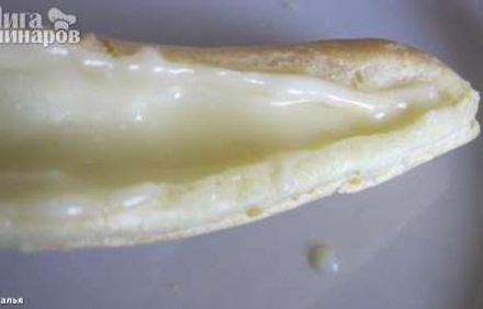 шаг 10