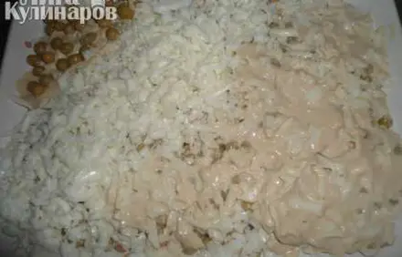шаг 5