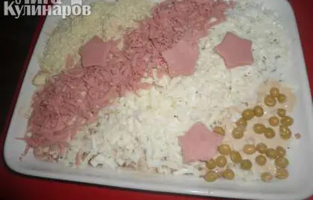 шаг 6