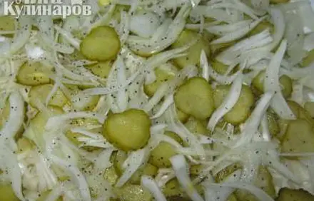 шаг 4