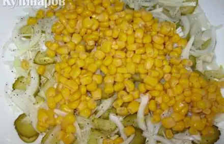 шаг 6