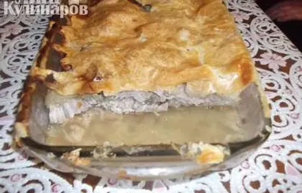 шаг 10