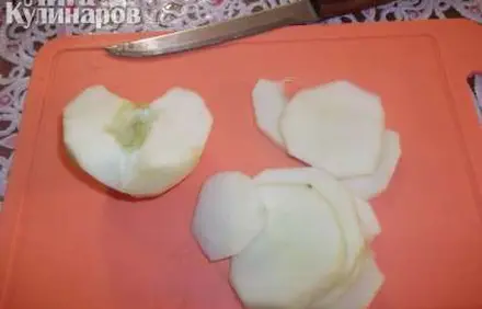 шаг 3