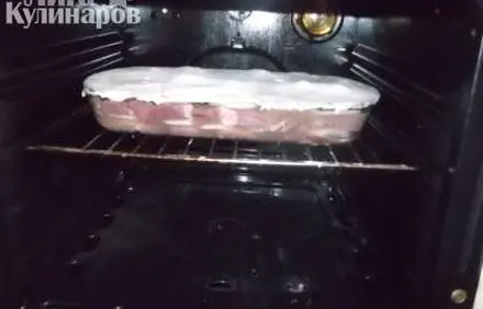 шаг 8
